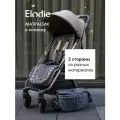 Матрасик в коляску двусторонний Elodie Le Leopard, для всех типов колясок
