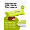 Батончики фруктово-ореховые R.A.W.LIFE без сахара и глютена - Лаймовый тарт 15шт х 47гр
