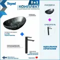 Раковина для ванной накладная Teymi Lori 60 черный мрамор в комплекте смеситель высокий черный матовый F12925