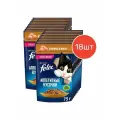 Влажный корм, Felix Аппетитные кусочки, для взрослых кошек, с курицей в желе, 75г 18 шт