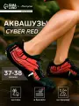 Акваобувь ONLYTOP, размер 37-38, красный