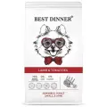 Сухой корм Best Dinner Adult Sensible Mini Lamb & Tomatoes для маленьких собак , с ягнёнком и томатом 10кг