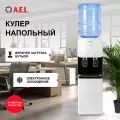 Кулер для воды Ael LD--85c white/black