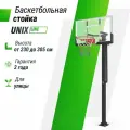 Баскетбольная стойка стационарная UNIX Line B-Stand-PC 54x32 R45 H230-305 см