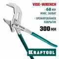 Клещи переставные-гаечный ключ KRAFTOOL Vise-Wrench, 300 мм