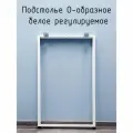 Подстолье для стола О-образное 1150 550 50х25 мм Лофт регулируемое металлическое барное белое 1 шт.