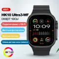 Умные смарт часы Smart Watch HK10 ULTRA3-WF / Наручные часы HUAHONG