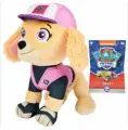Мягкая игрушка Щенячий патруль Скай Гонщик Paw Patrol- big truck pups