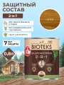 Антисептик-пропитка декоративная для дерева 2 в 1 Bioteks, орех 0,8л