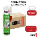 Герметик KUDO KSK-120 силиконовый санитарный прозрачный 280мл 12 штук
