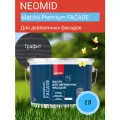 Масло для деревянных фасадов Neomid Facade, графитовый, 2 л