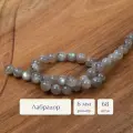 Бусины из натуральных камней круглой формы Sphere 6 мм лабрадорит 68 шт. для рукоделия и создания браслетов, колье и бус