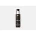 Масло для бороды TOM FORD Tobacco Vanille, мужское, увлажняющее