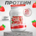 Протеин Whey PM-organic nutrition, 900 гр, клубника