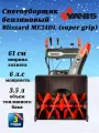 Снегоуборщик бензиновый Yanis Blizzard ME24DL (super grip), ширина захвата 61 см, мощность 4780 Вт, дальность выброса снега 11 м