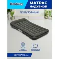 Матрас надувной односпальный с подголовником 188 х 99 х 30 см Bestway (67680)