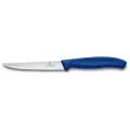 Нож кухонный Нож филейный VICTORINOX 6.7232, лезвие: 11 см, синий