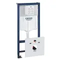 Рамная инсталляция Grohe Rapid SL 38539001 50 см синий