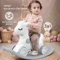 Качалка лошадка-беговел трансформер для детей балансборд, овечка