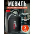 Мовиль-НН MasterWax преобразователь ржавчины канистра 3,0 л