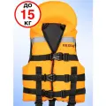 Спасательный жилет поход детский до 15 кг (ГОСТ Р 58108-2019)