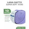 Пряжа Lana Gatto Super Soft 10180 Лаванда 10 мотков