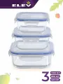 Набор стеклянных пищевых контейнеров Eley 520мл, 800мл и 1200мл