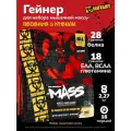 Гейнер Mutant Mass 2270 грамм, Печенье с кремом