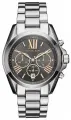 Наручные часы MICHAEL KORS Bradshaw, серебристый
