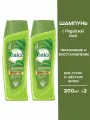 Шампунь для сухих и жестких волос с хной 2 шт. по 200 мл (Vatika Henna Conditioning)