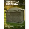 Веранда Берег Пентагон, для палатки-куба, Хаки, чехол в комплекте