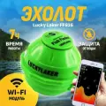 Беспроводной эхолот Lucky FF916 Laker для рыбалки круглый год, передача данных в телефон