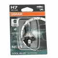 Автолампа H7 55 PX26d+100% COOL BLUE до 5000K 12V в блистере