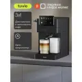 Кофеварка для капсул и молотого кофе с автокапучинатором Tuvio TCM11EA, серый