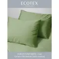 Наволочки 50х70- 2 шт. хлопок Ecotex Моноспейс