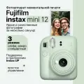 Фотоаппарат моментальной печати Fujifilm Instax Mini 12 зеленый