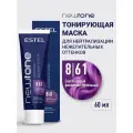 Маска для тонирования волос ESTEL PROFESSIONAL NEWTONE 8/61 светло-русый фиолетово-пепельный 60 мл