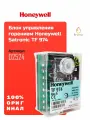 Блок управления горением Satronic/Honeywell TF 974 02524