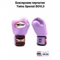 Боксерские перчатки Twins Special BGVL3 лавандовый 10 унций