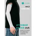 V2 сisA gaming arm sleeves (профессиональный игровой рукав для коврика)