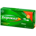 Берокка Плюс таб. шип. 30 шт. апельсин