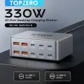 330 Вт USB C Gan зарядное устройство 100W PD3.0 PPS QC3.0 Многопортовая станция быстрой зарядки для ноутбуков iPhone 15 16 Samsung Macbook Pro, UK Plug