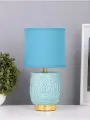 Лампа светильник настольная Юдзу 1×40 Вт Е14, голубой