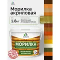 Морилка профессиональная Malare Professional для дерева, для любых деревянных поверхностей, акриловая, быстро сохнет без запаха, цвет папоротник, 1,8 кг