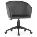 Компьютерное кресло Лайфмебель Тибо графитовый, регулировка высоты сиденья