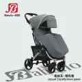 Детская прогулочная коляска Babalo future 2025 NEW Серая, Рама серебряная, механическая спинка, сумка в комплекте