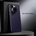 Роскошный натуральной кожи чехол для Huawei Pura 70 Pro/pro+(Хуавей Пура 70 Про Про+