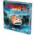 Настольная игра Гонка: Ливень издательства Hobby World (дополнение к игре Гонка: Жара на трассе)