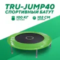 Батут DFC TRU-JUMP 40' зелёный