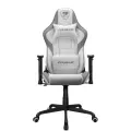 Кресло компьютерное игровое Cougar FORTRESS White